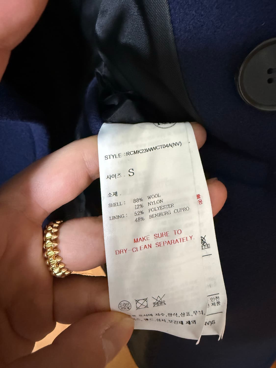 울 더블 피코트  상품이미지3