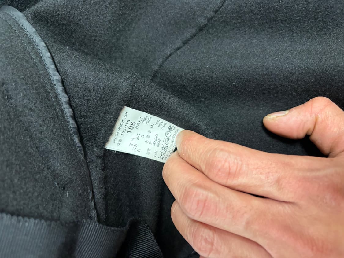 TIME 타임 블랙 건플랩 로브 코트  풀셋 상품이미지8