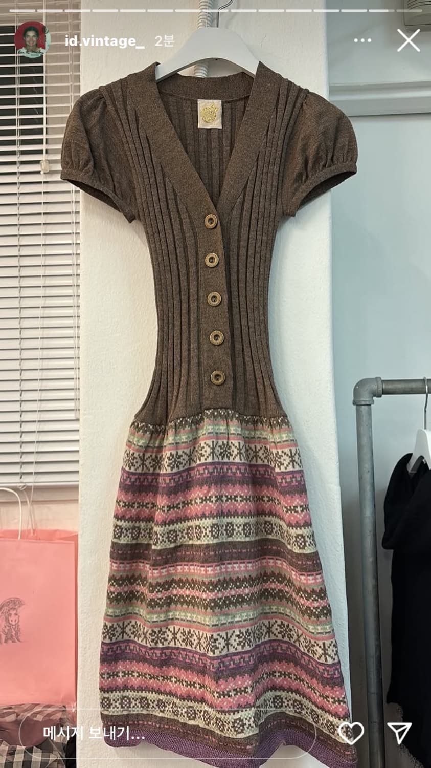 라떼갸루 히메갸루 니트 원피스 상품이미지1