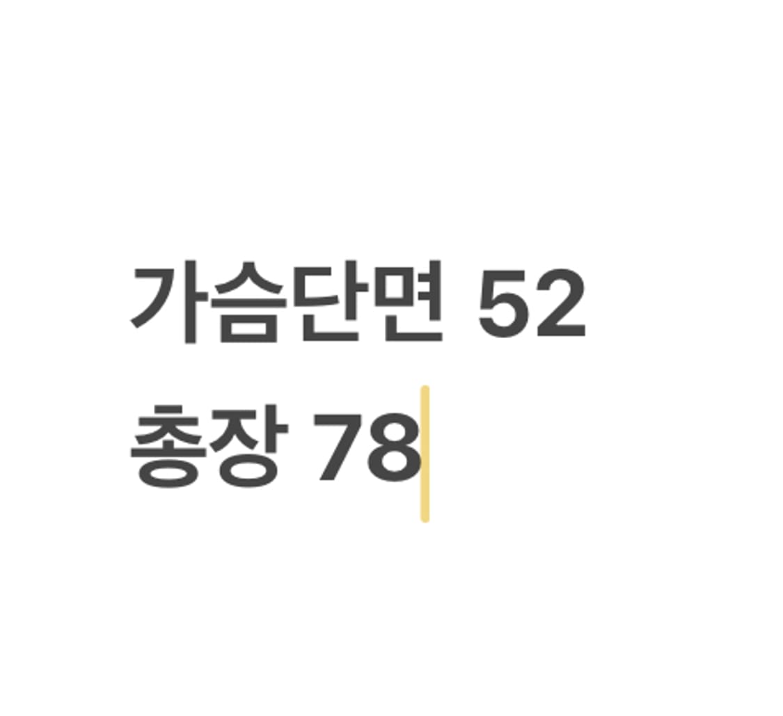 [100] 두산 베어스 야구 유니폼 오재원 b8 상품이미지7