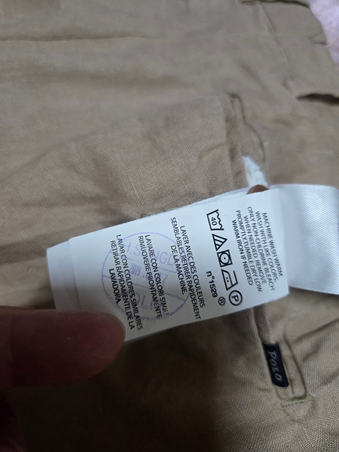폴로 랄프로렌 정품 린넨 반바지 상품이미지8