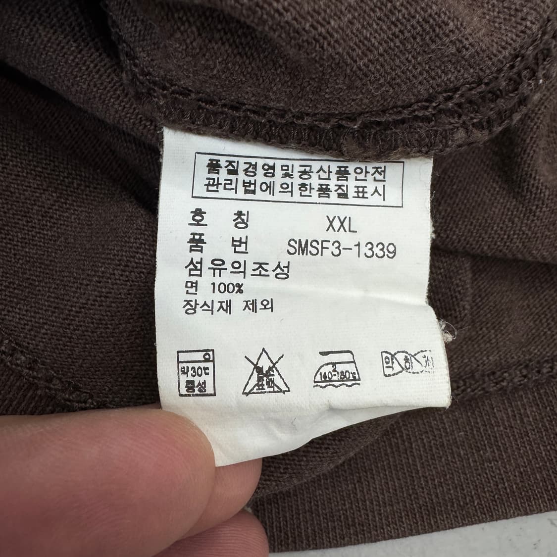 폴로 PK 럭비 올드스쿨 초코 딸기 카라 긴팔 티셔츠 상품이미지7