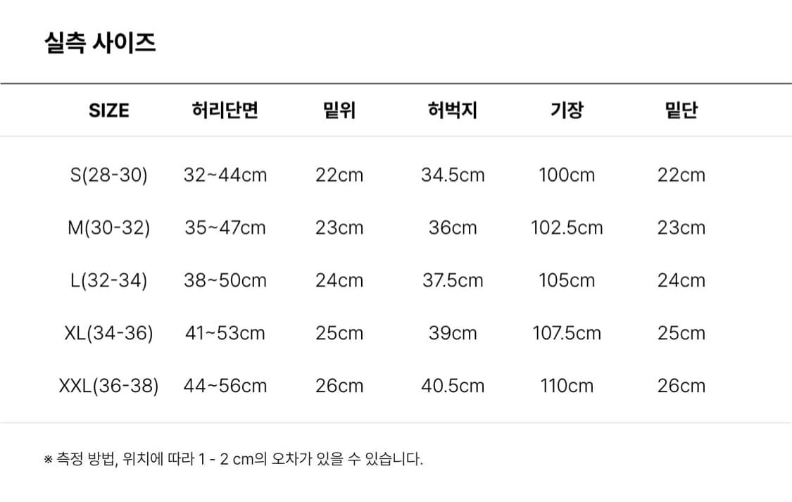 [L] 그라미치 25FW 스트레이트 팬츠 토바코 상품이미지9
