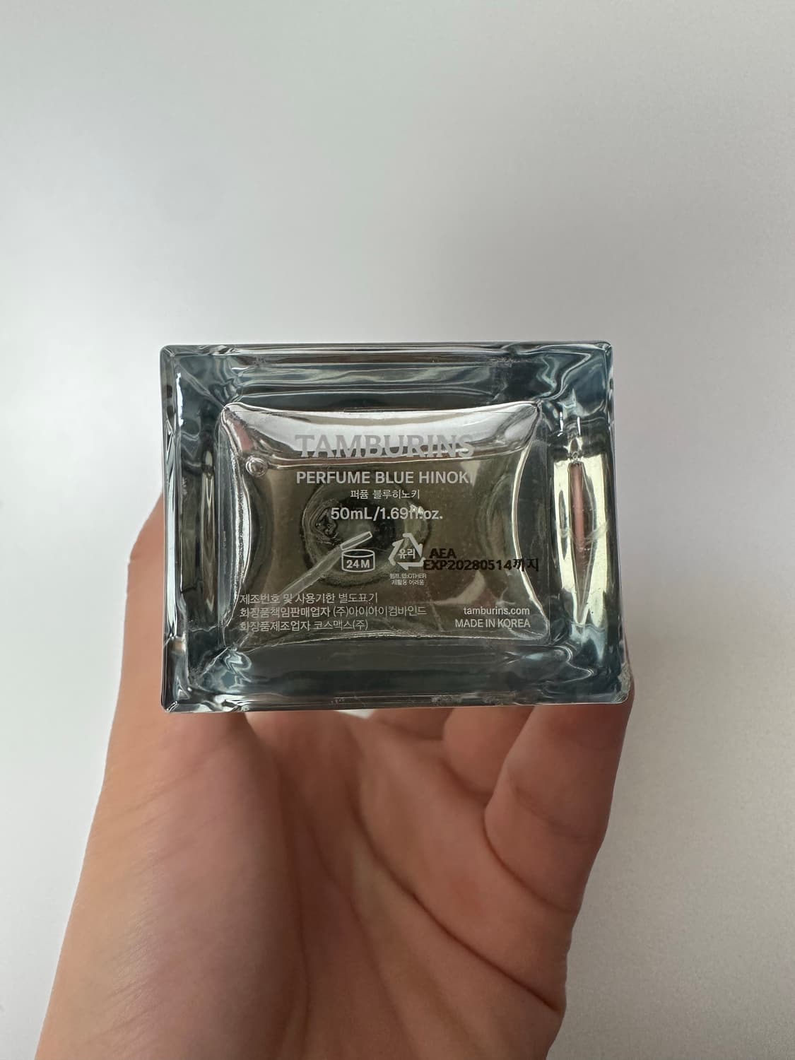 퍼퓸 블루 히노키 50ml 상품이미지5