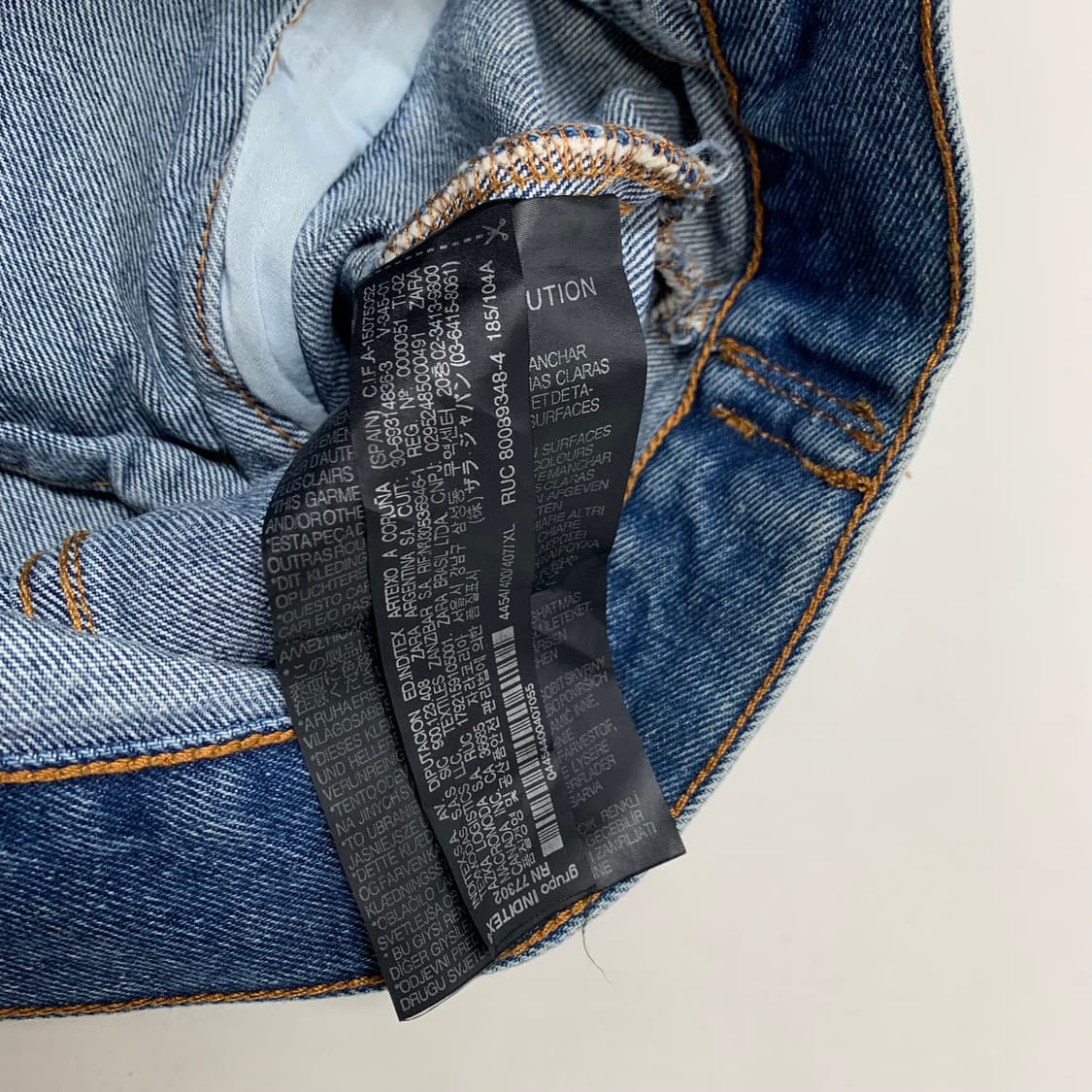 ZARA 자라 데님자켓 청자켓 (XL) 상품이미지8