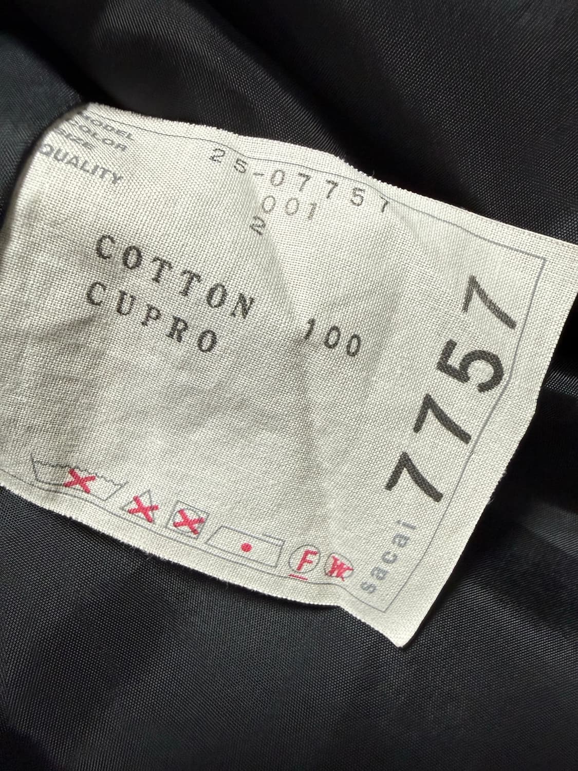 SACAI 사카이 핀스트라이프 스커트 상품이미지5