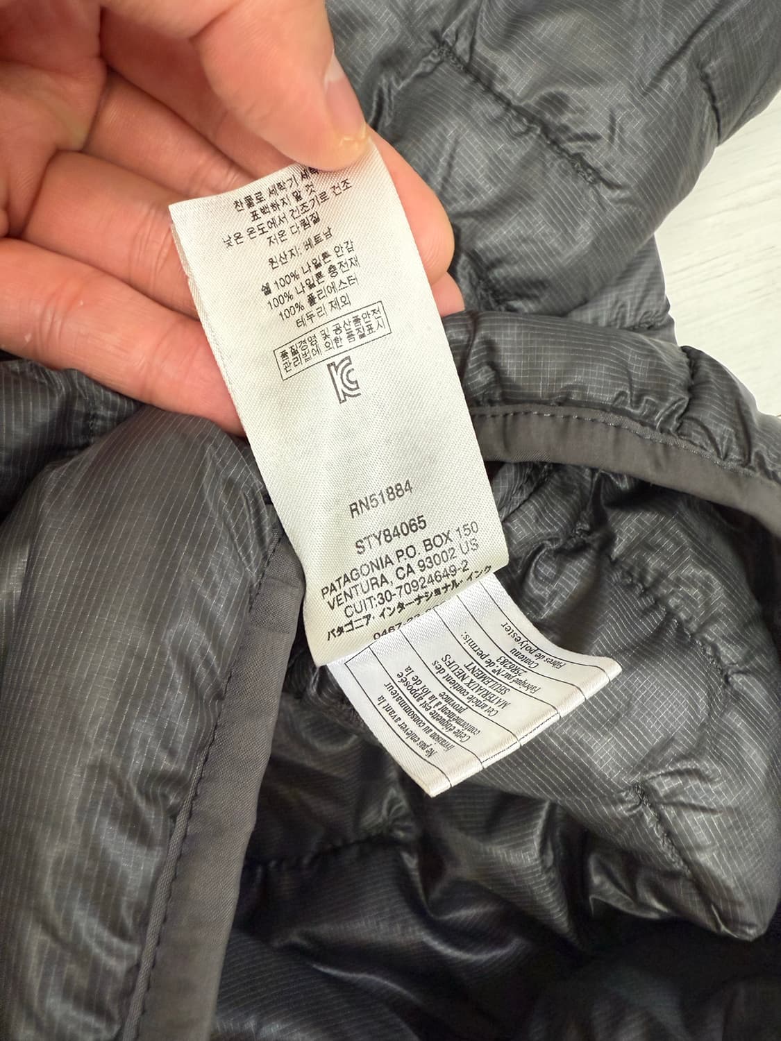 파타고니아 마이크로 패딩 L 사이즈 그레이 색상  하자 없이 상태 좋아요 상품이미지4