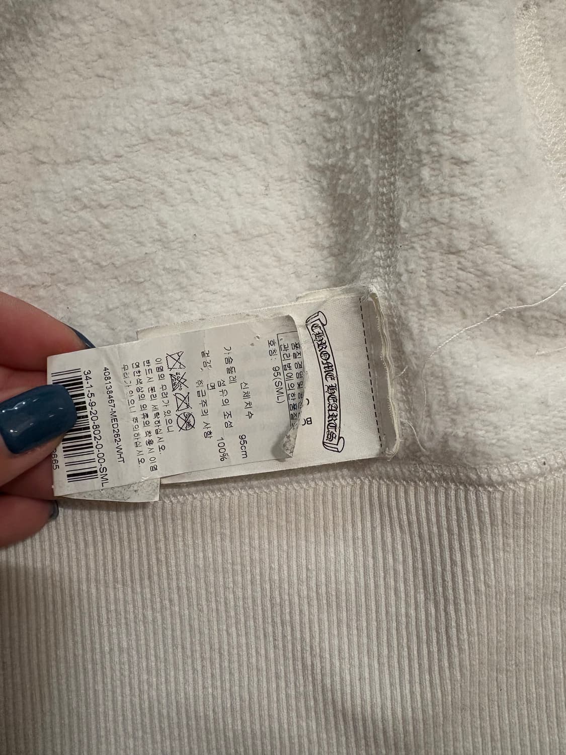 Chrome hearts 화이트 여성 후드집업 S size  상품이미지8