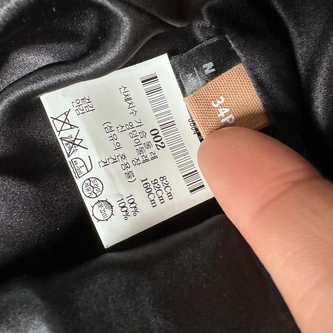 네헤라 린넨 벨티드 원피스 상품이미지7