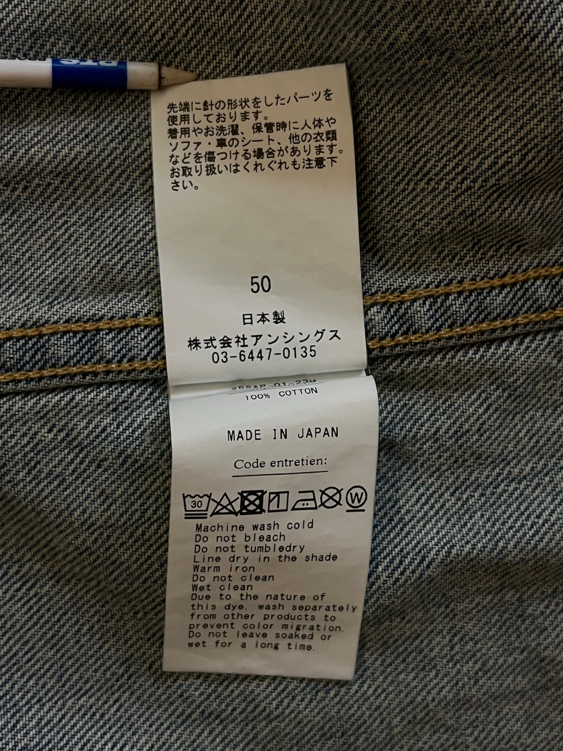 A.presse 25ss 1st Type Denim Jacket 상품이미지10