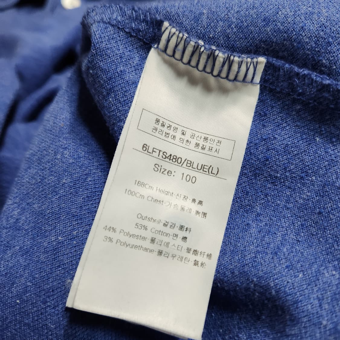 507B [100] 루이까스텔 골프 반팔 카라티 상품이미지4