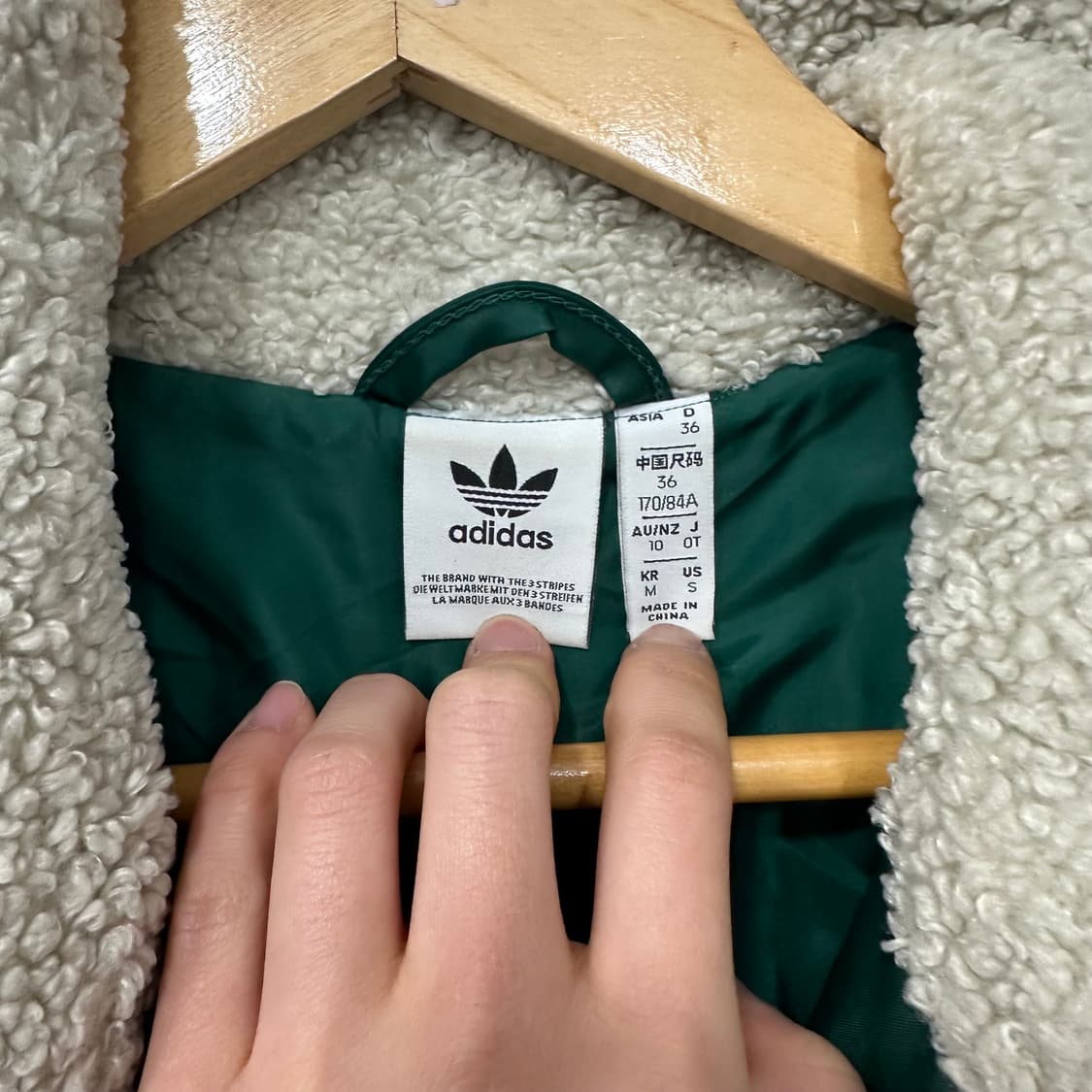 아디다스 뽀글이 플리스 자켓 상품이미지4