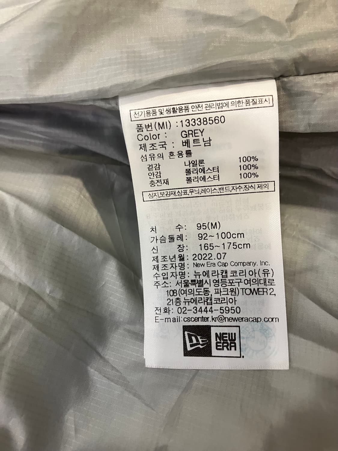 뉴에라 패딩점퍼  상품이미지6