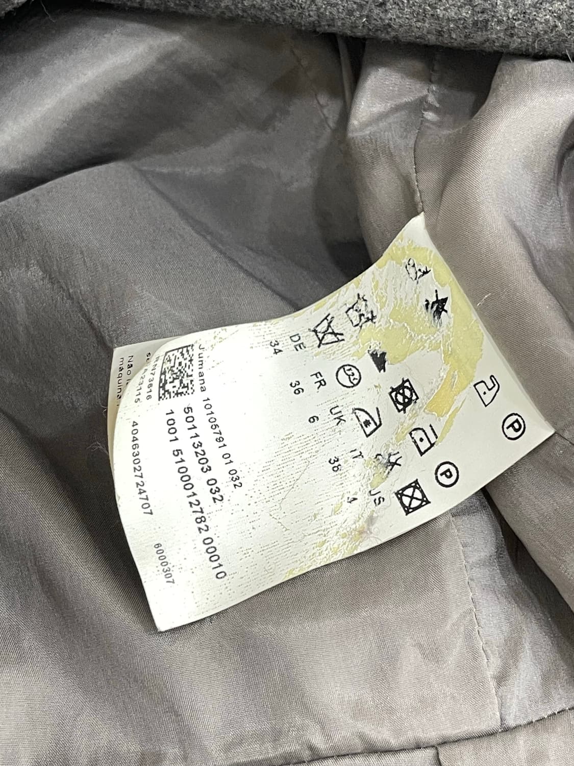 휴고보스 울 자켓 상품이미지8