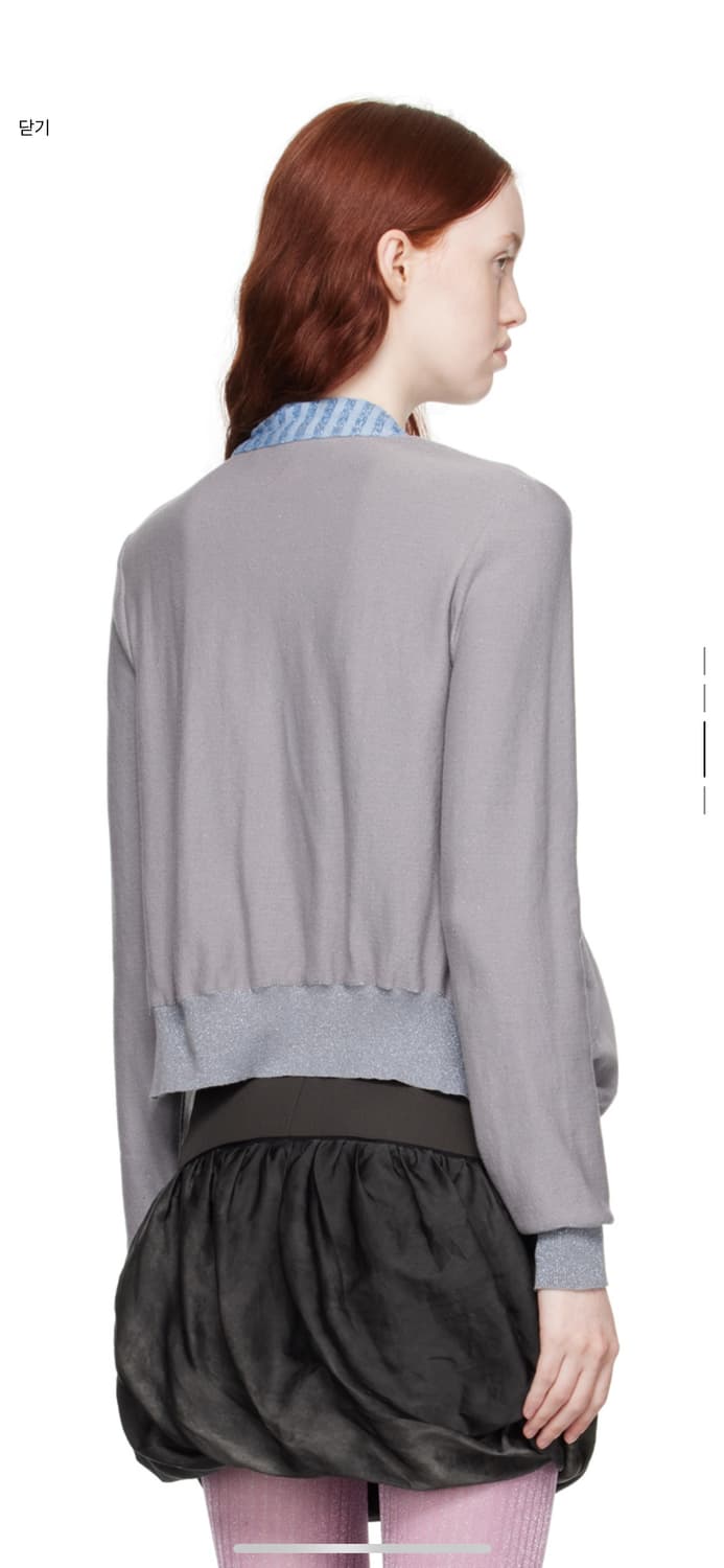 kiko kostadinov arova 상품이미지2