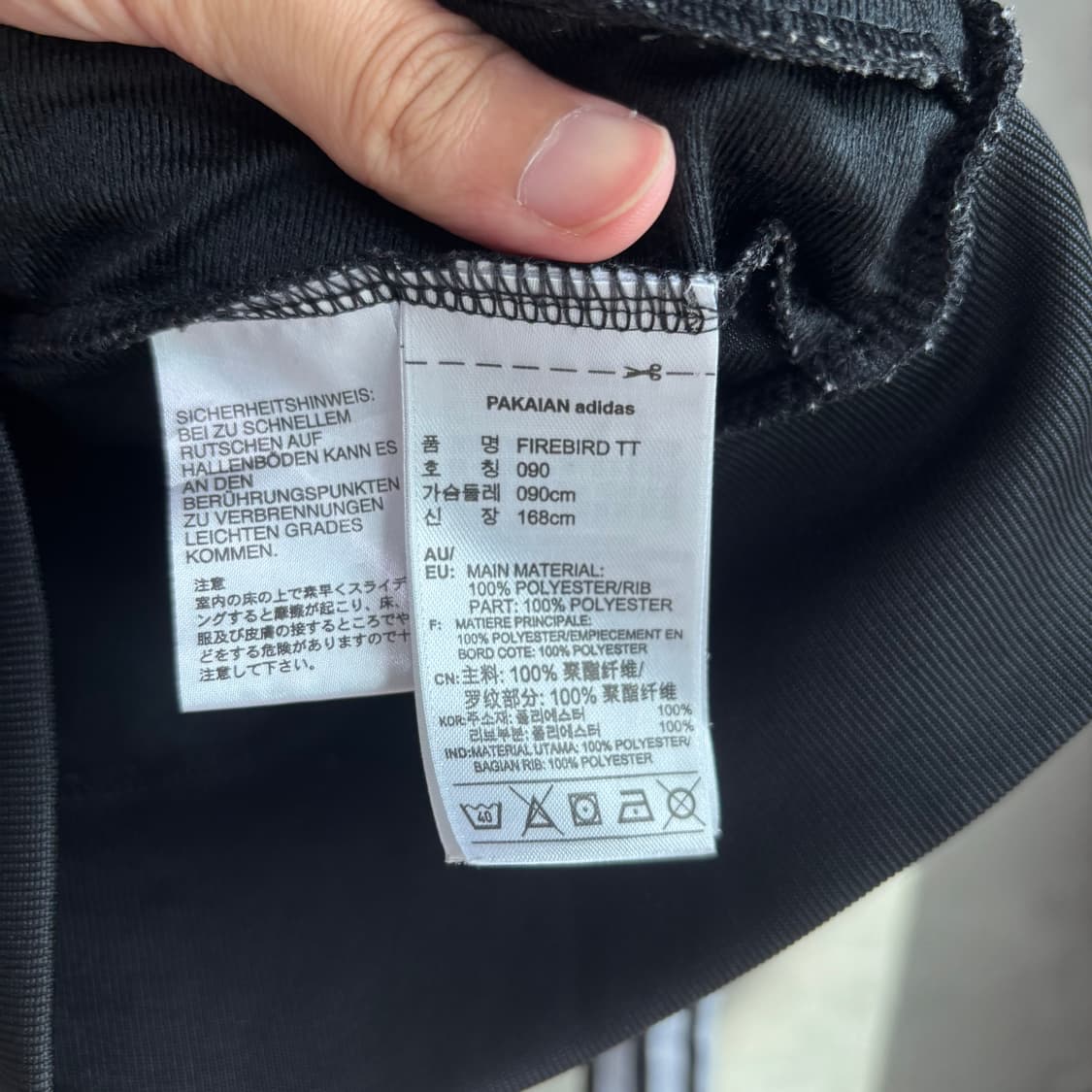 아디다스 파이어버드 백로고 져지 트랙탑 검정 상품이미지4