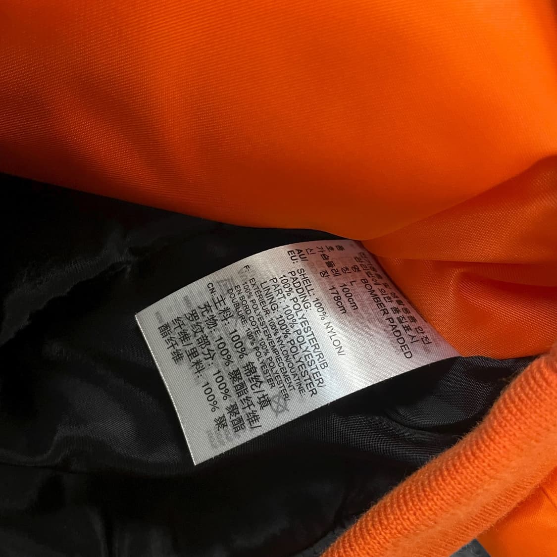 아디다스 트레포일 로고 봄버 패디드 점퍼 오렌지 상품이미지5