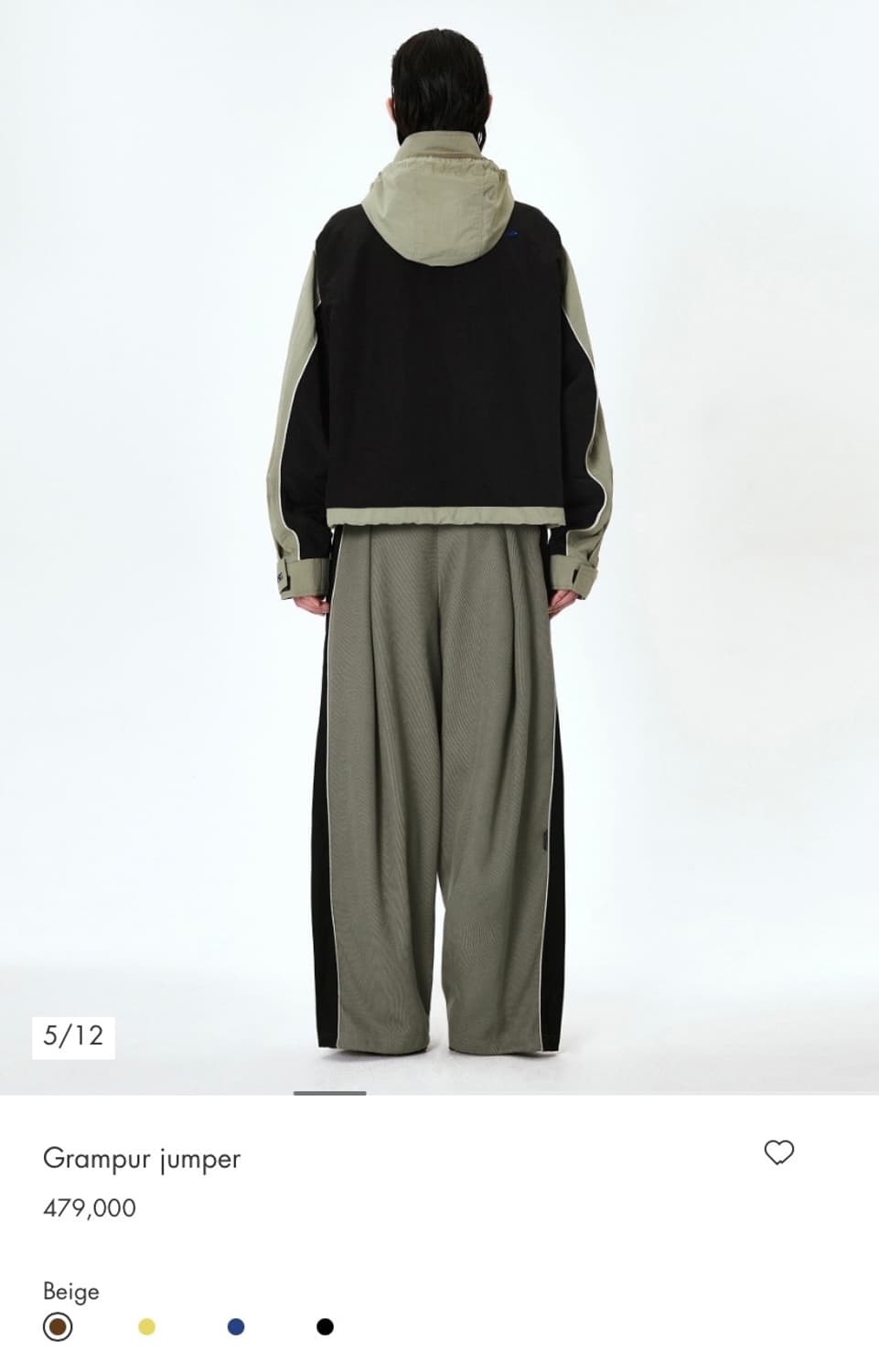 아더에러 그램퍼 베이지 A3 상품이미지5