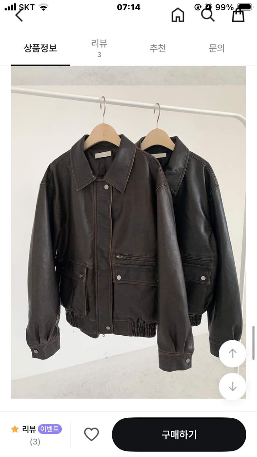 이알알 레더자켓 블랙 상품이미지4