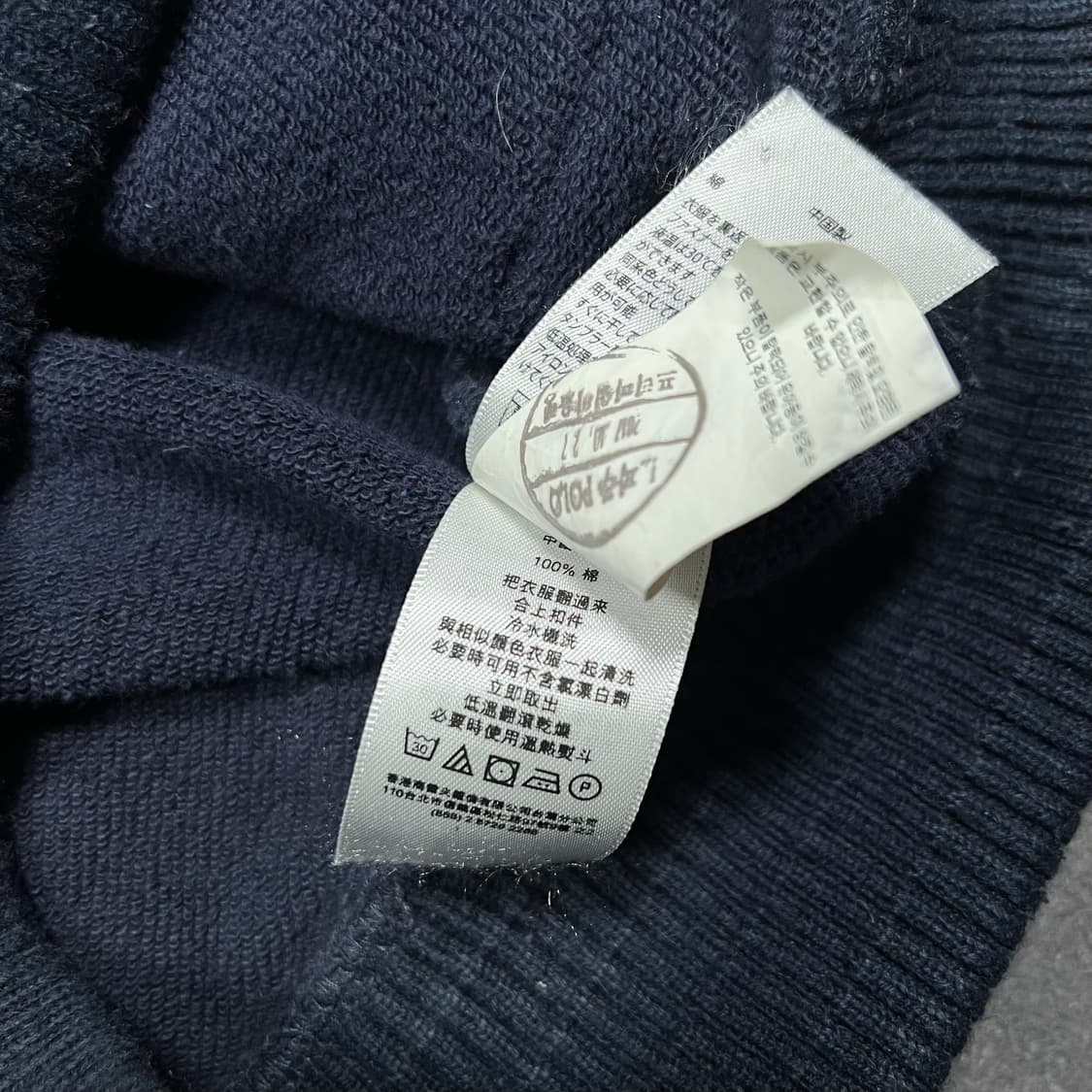 데님앤 서플라이 코튼 집업 자켓 상품이미지5