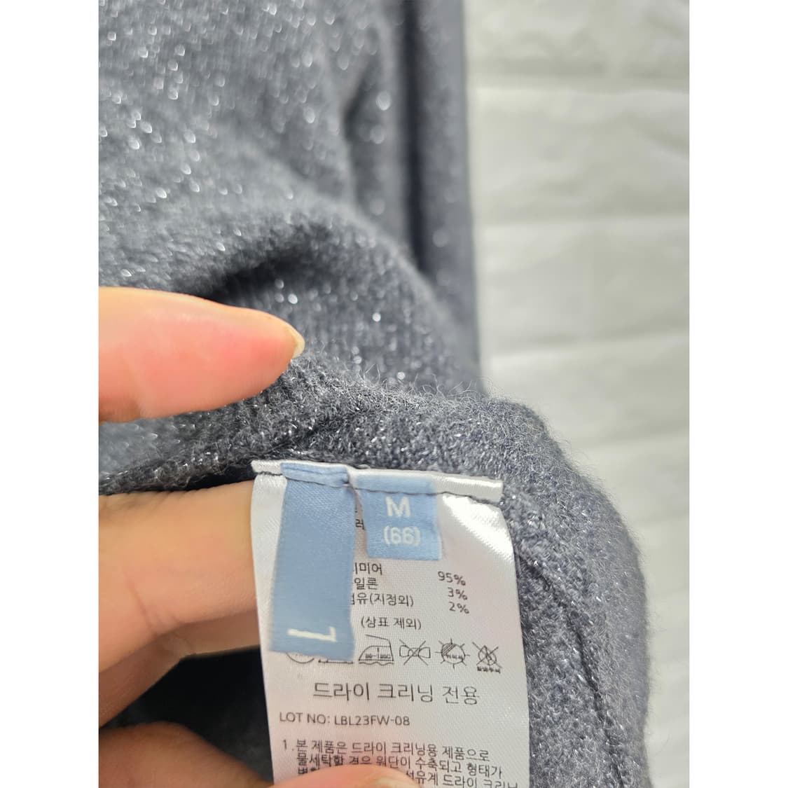 택포) 캐시미어 니트 M  상품이미지2