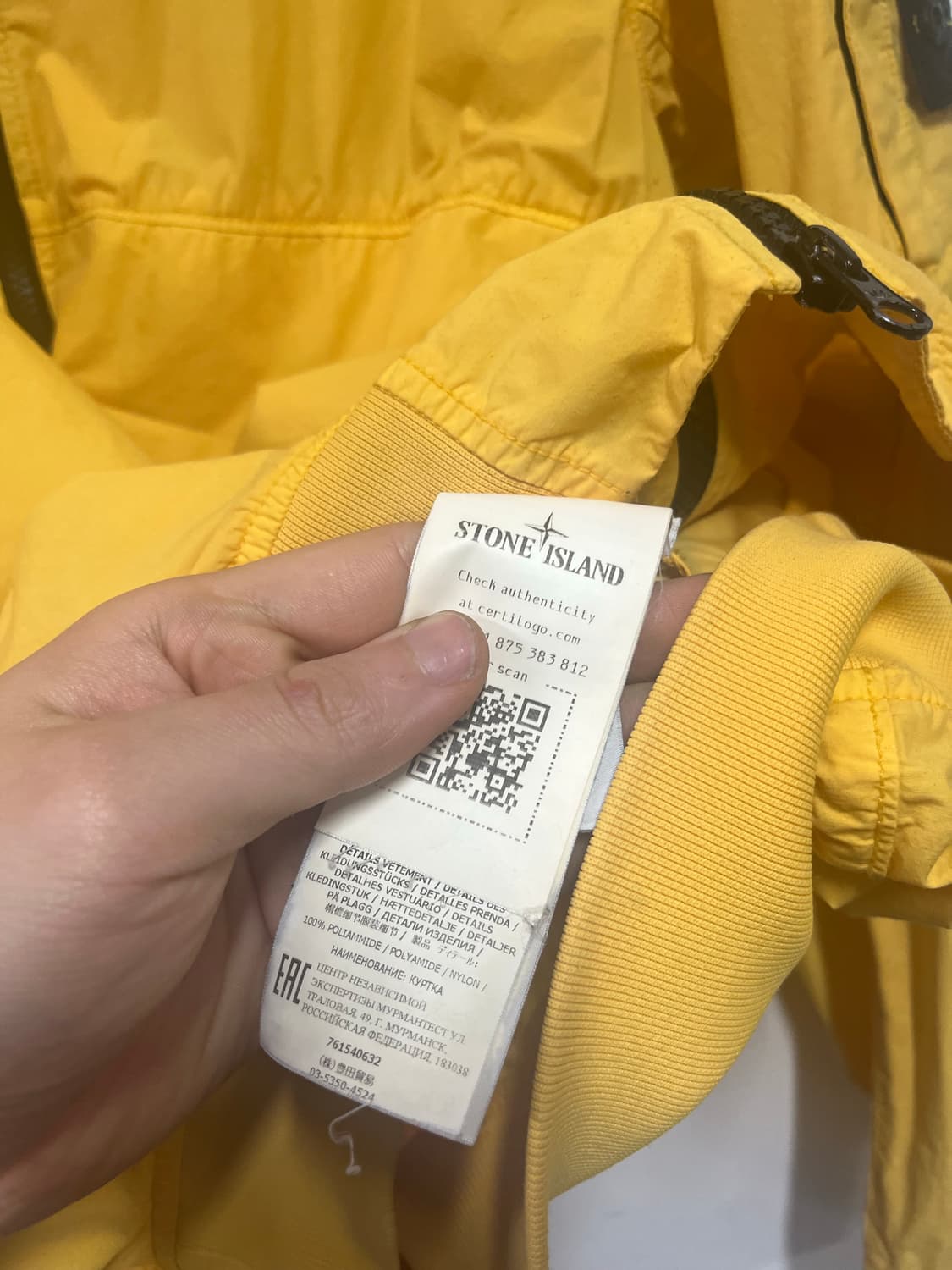 STONE ISLAND 상품이미지4