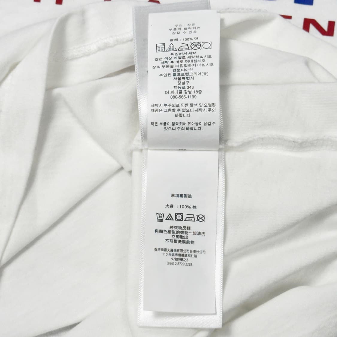 (S) 폴로 랄프로렌 폴로 스포츠 여성 티셔츠 화이트 상품이미지6