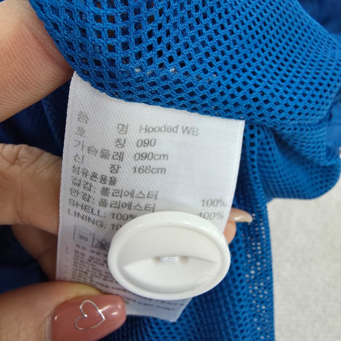 [90] 아디다스 오리지널 멀티포켓 바람막이 자켓 1231J 상품이미지6