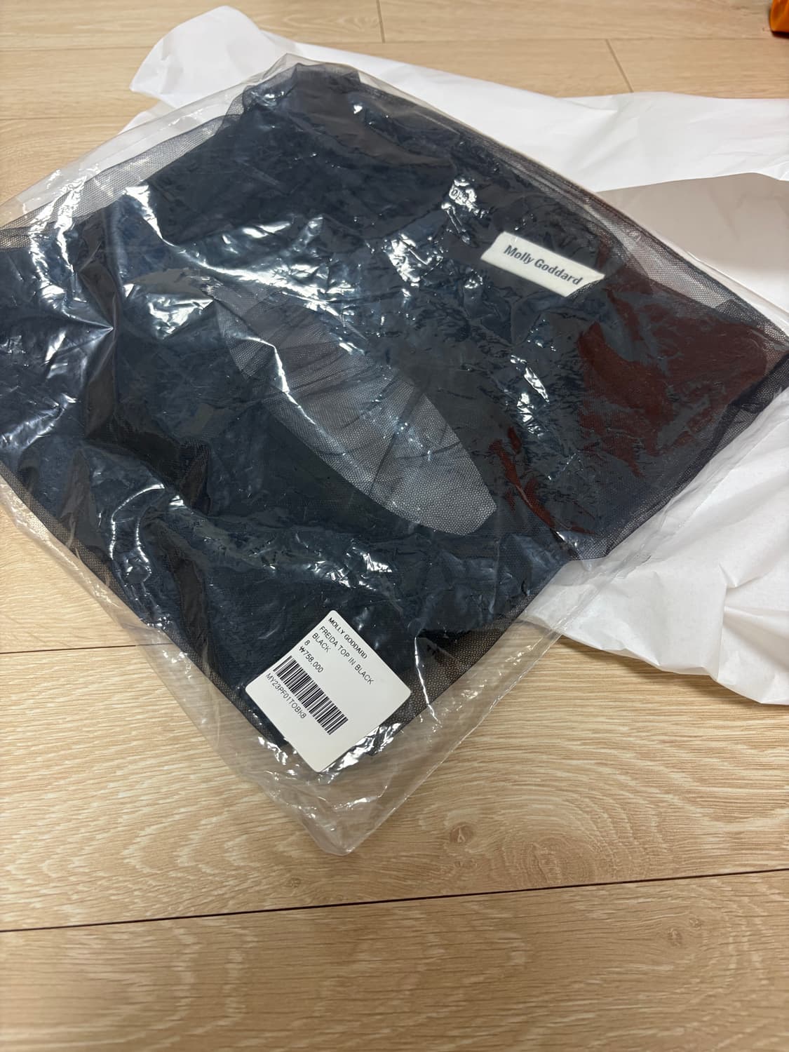 몰리고다드 탑 새상품 상품이미지3