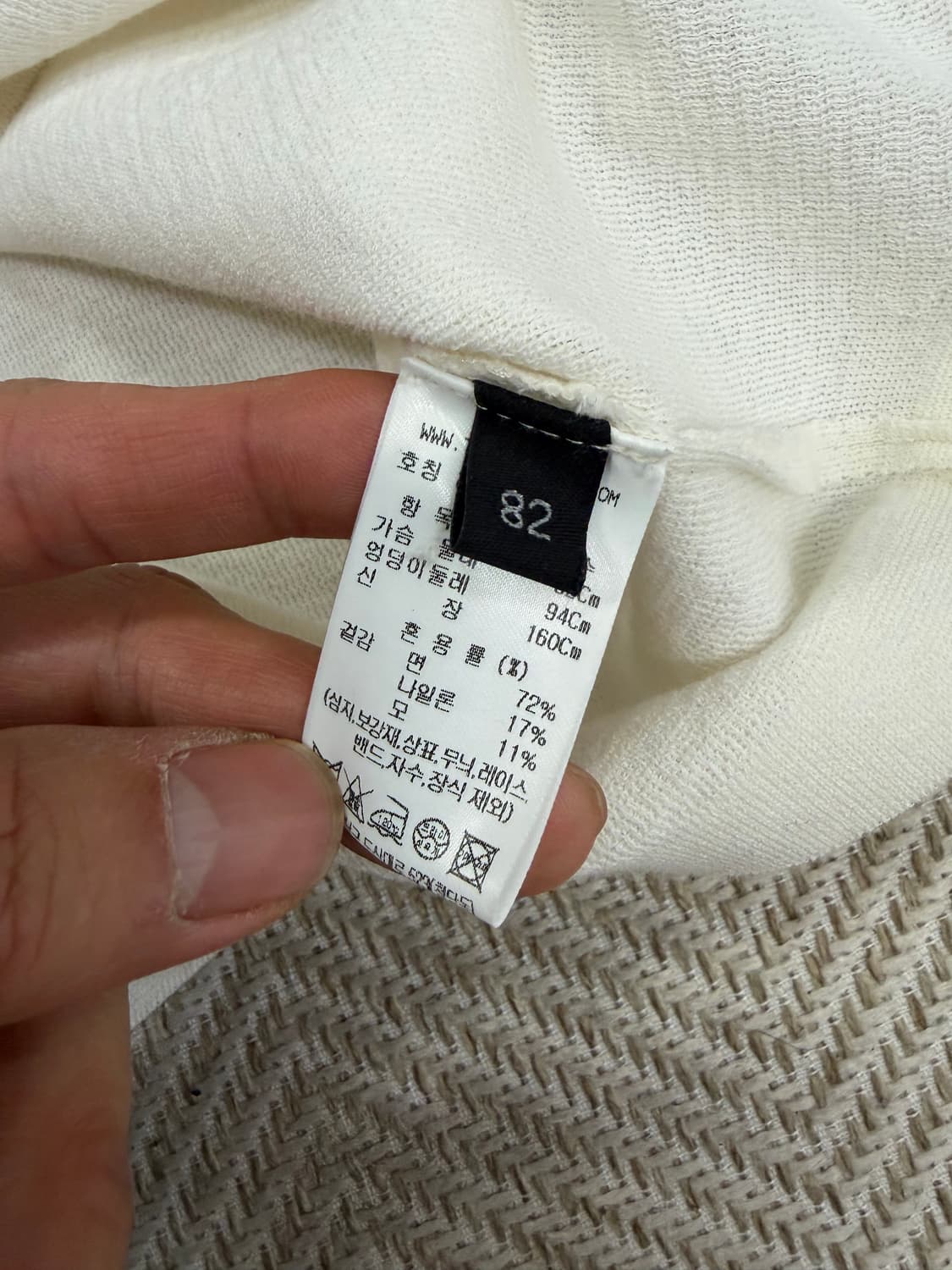 정품) LANVIN 랑방 한섬 24ss 화이트 니트티 82 상품이미지7