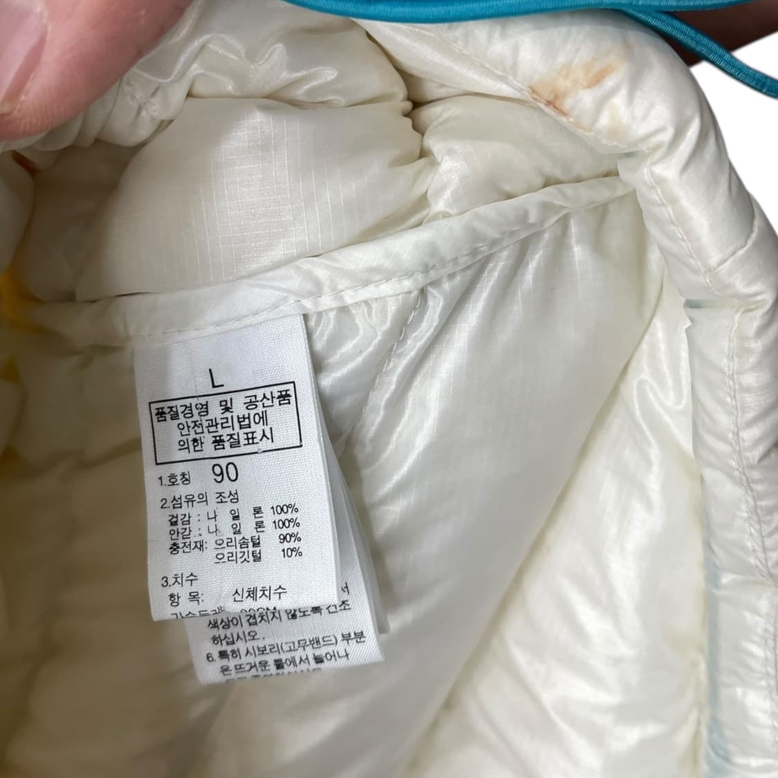 영원아웃도어 700필 덕다운 경량패딩 상품이미지7