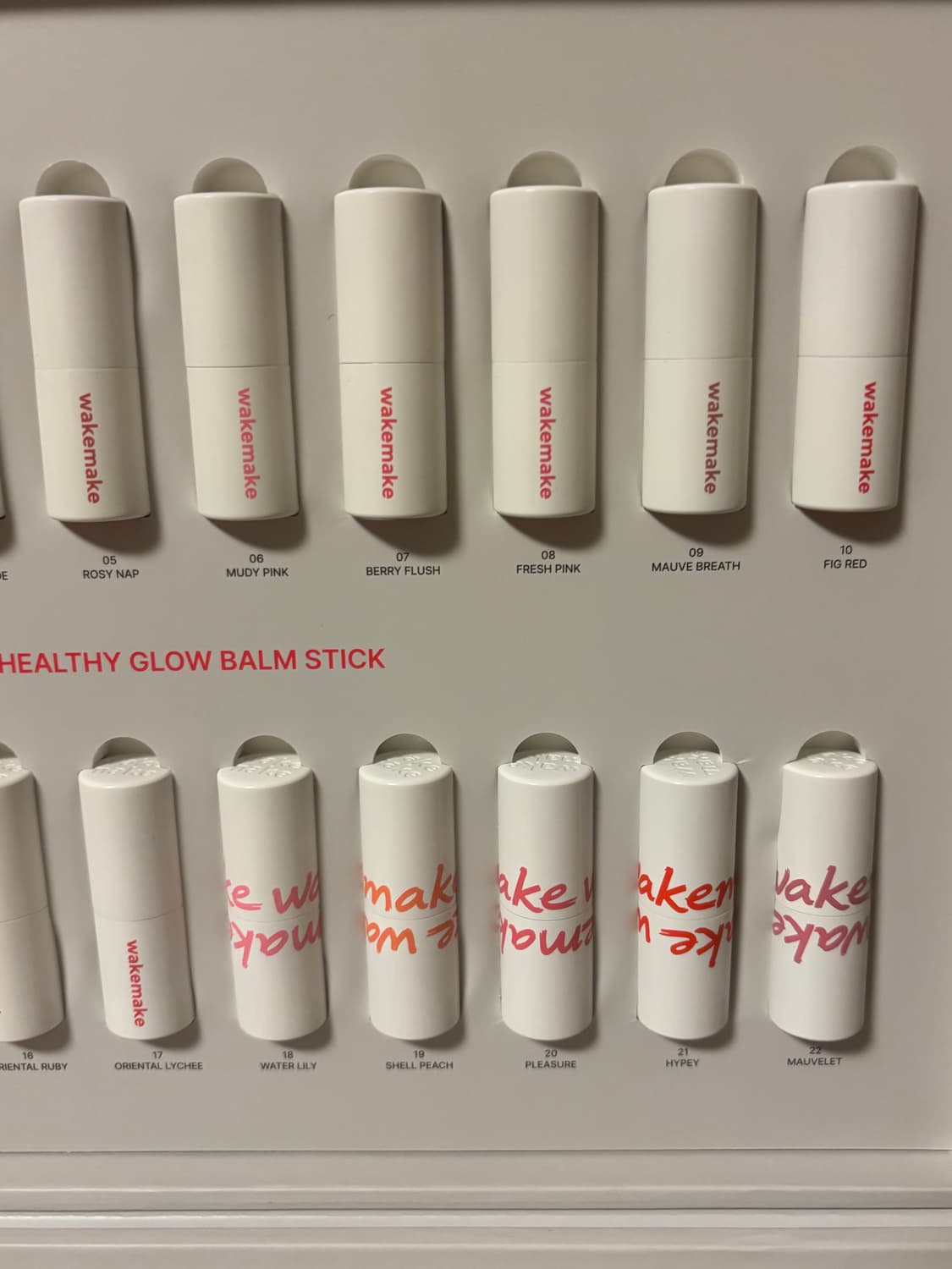 웨이크메이크 신상 립 전 색상 상품이미지7