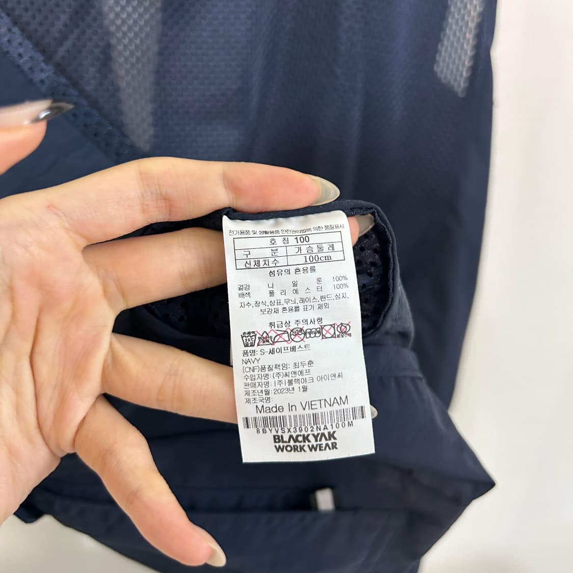 블랙야크 남성 여름 메쉬 조끼 100 상품이미지3