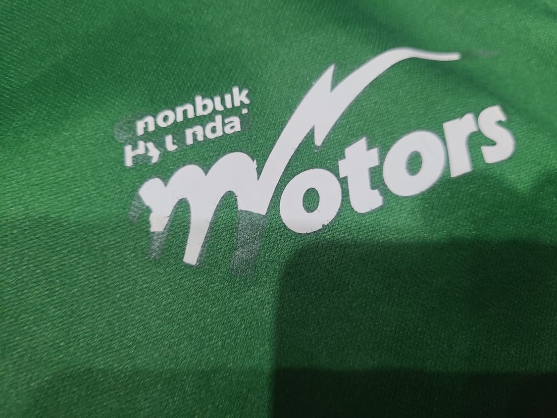 2001 전북현대 올드레플 축구져지  상품이미지4