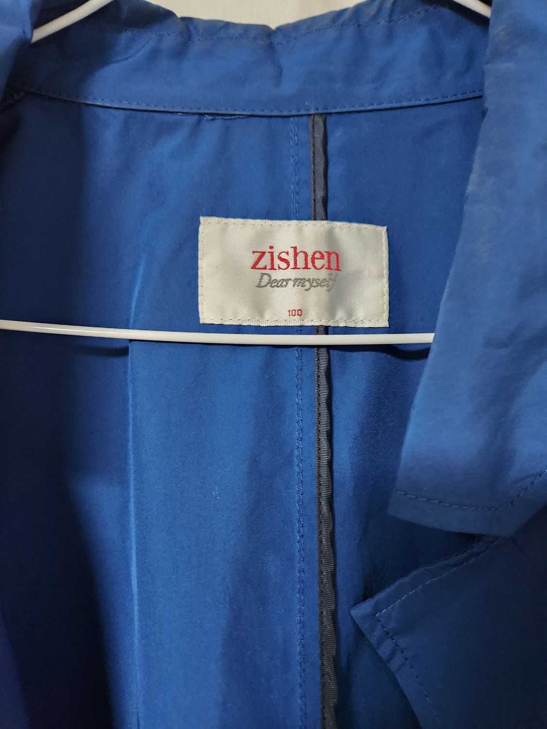 zishen 블루 하프 코트 100 상품이미지4