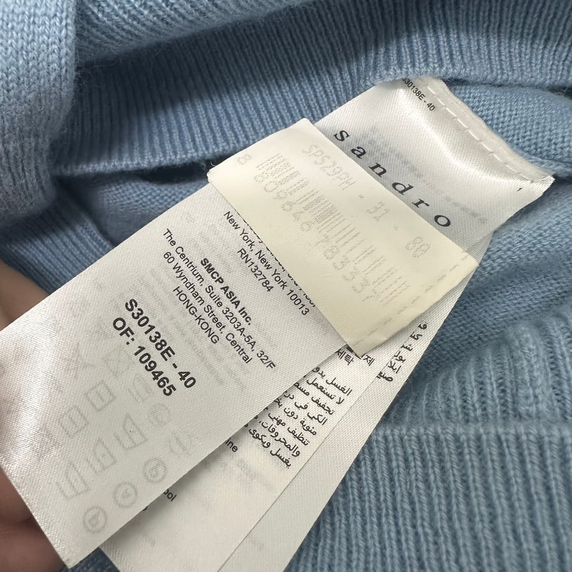 Sandro 산드로 V넥 여성 캐시미어 니트 하늘색 상품이미지10