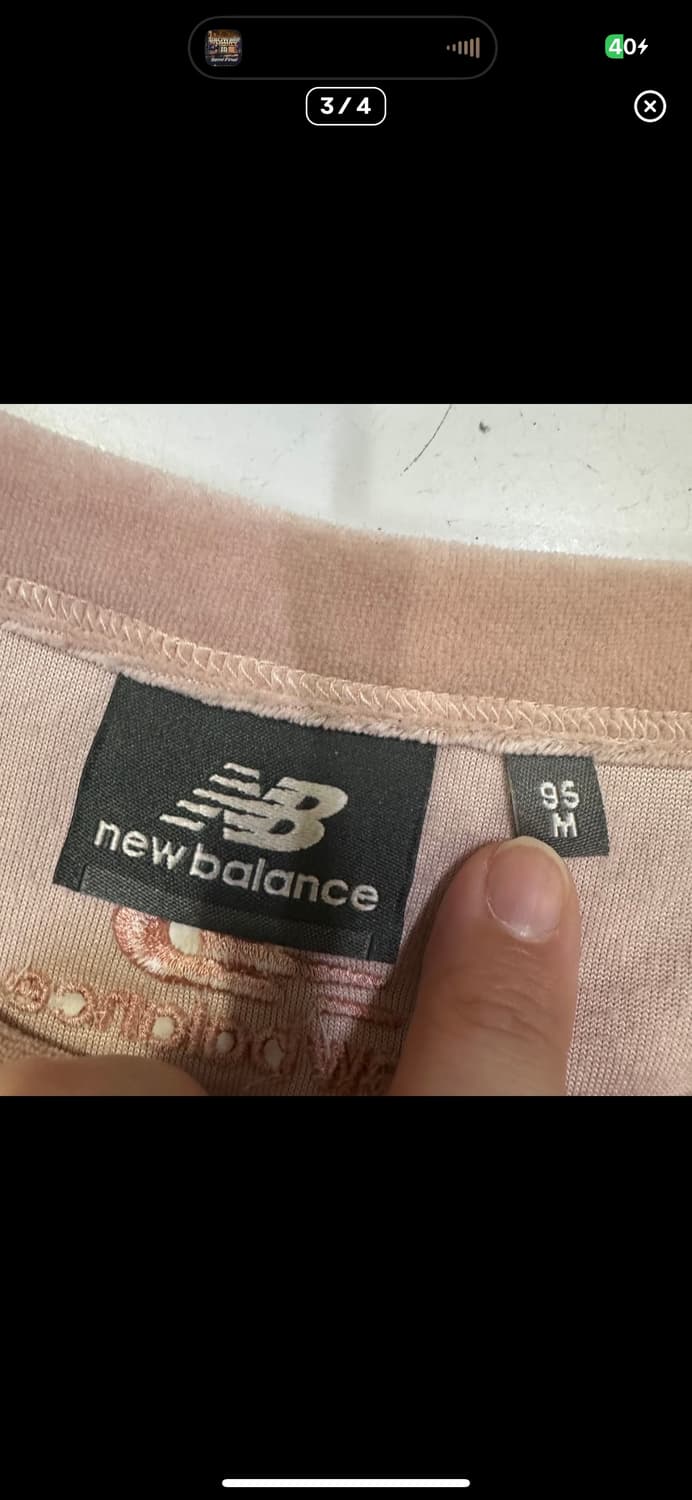  (바배) 뉴발란스 벨루어 핑크 맨투맨 상품이미지3