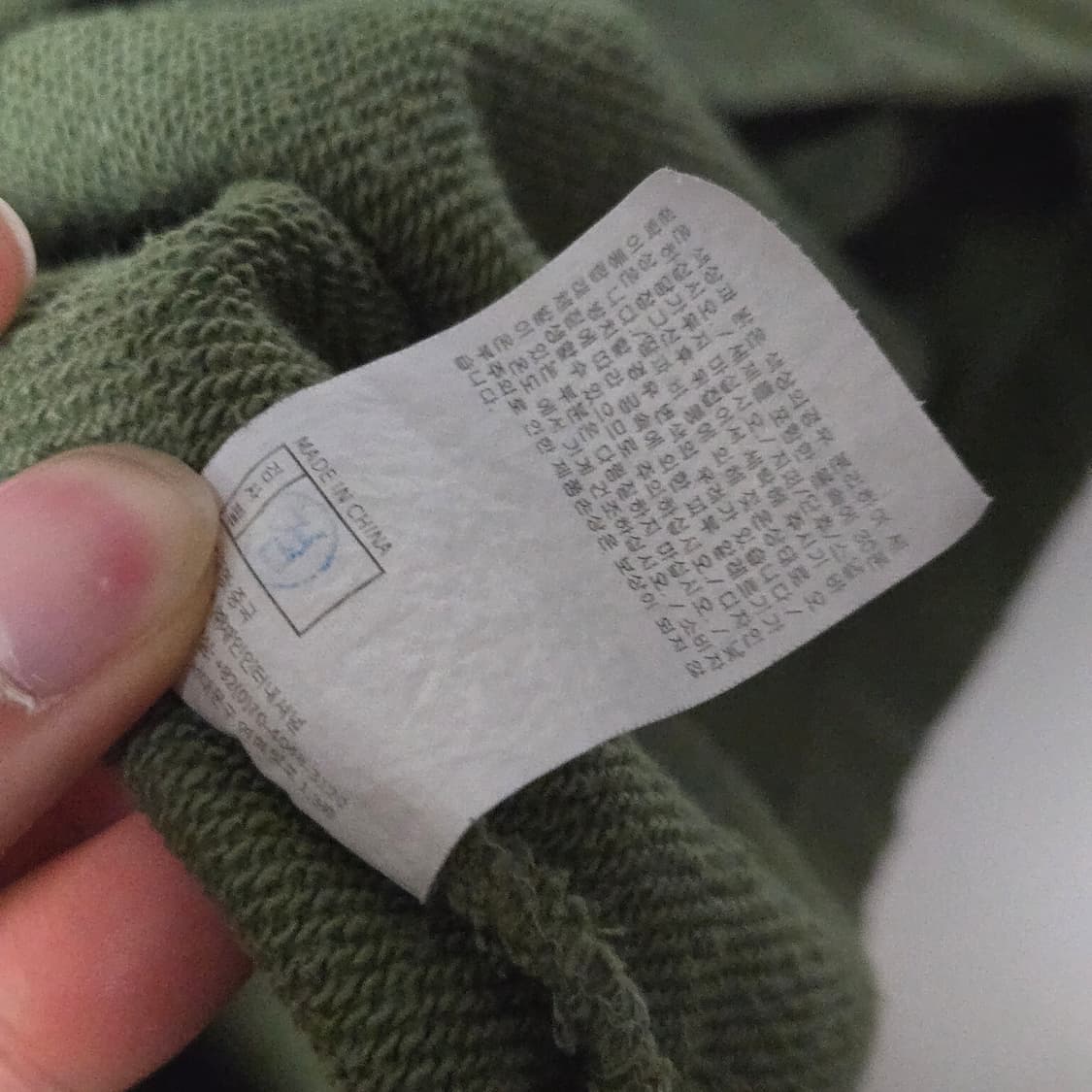 예스아이씨 스프레이 후드티 / 남성 후드티/ 남자 후드티  상품이미지5