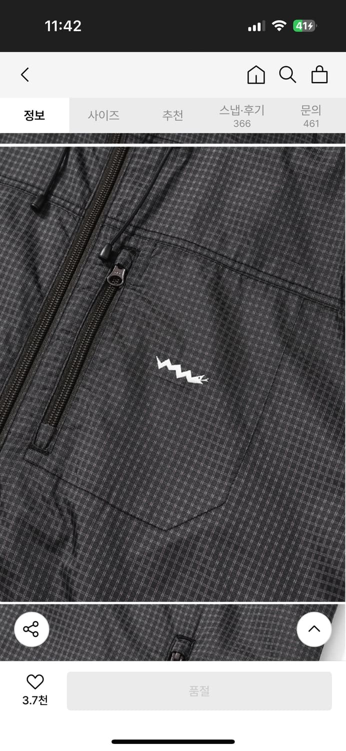 예스아이씨 윈드브레이커 체크 블랙 바람막이 상품이미지8