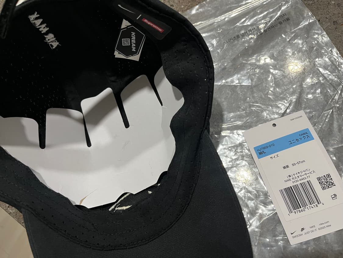 슈프림 x 나이키 Running Hat Black  상품이미지2