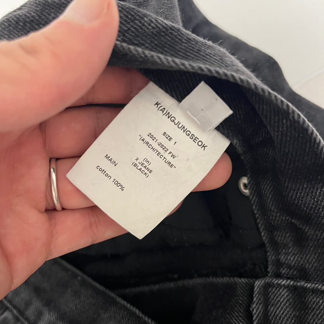 [1] 강정석 x진 상품이미지3