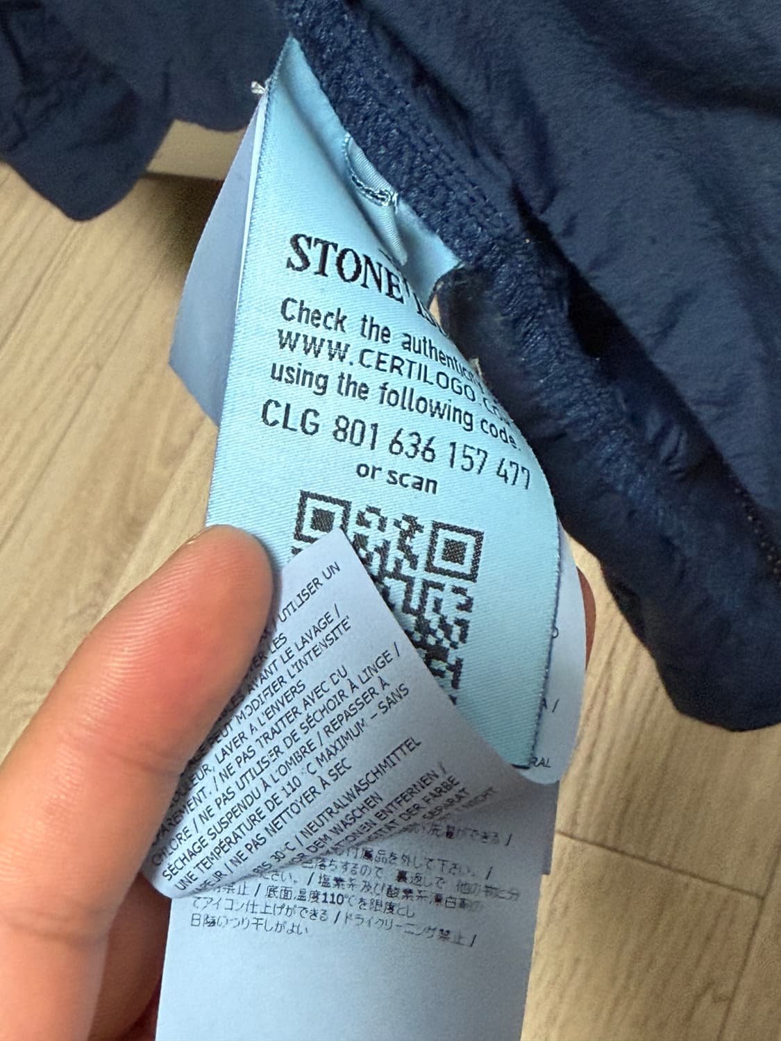 20ss 스톤아일랜드 네이비 나일론 오버셔츠 상품이미지9