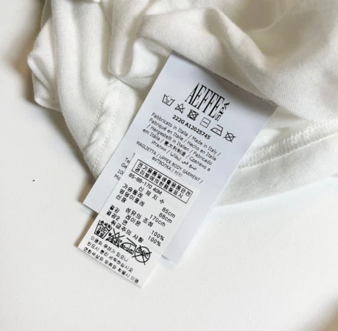 y2k 필로소피 디 로렌소 레이온 프릴 롱 화이트 슬리브리스 발렛코어 상품이미지7