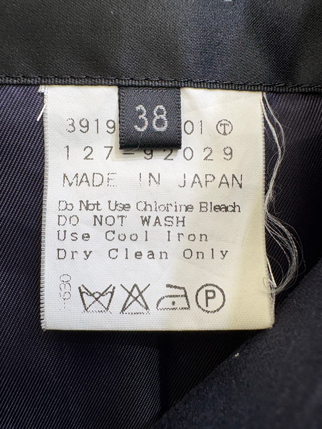 INDIVI (Made in Japan) 자켓 상품이미지7