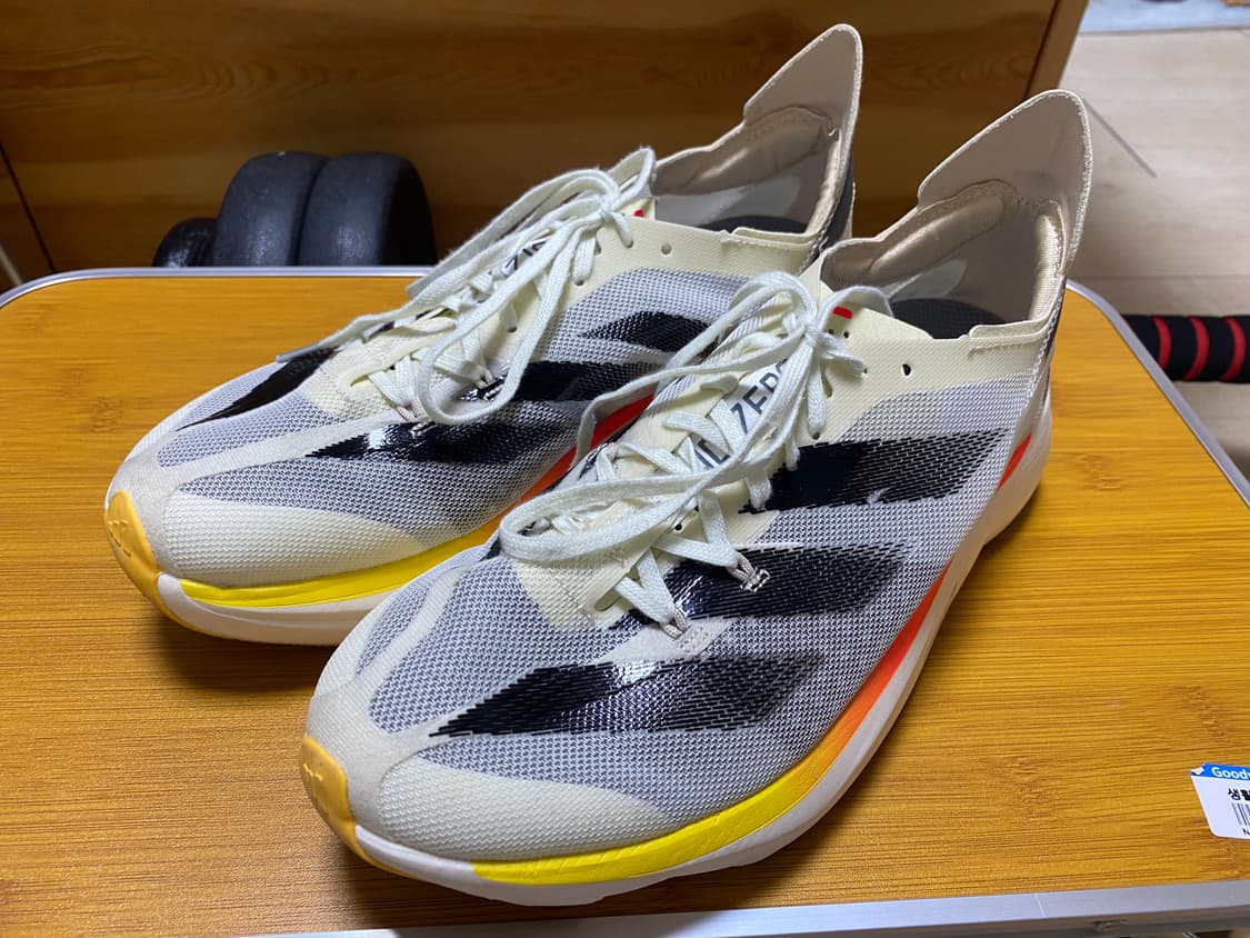 [ADIDAS] 아디다스 아디오스 프로3  러닝화 255 상품이미지1