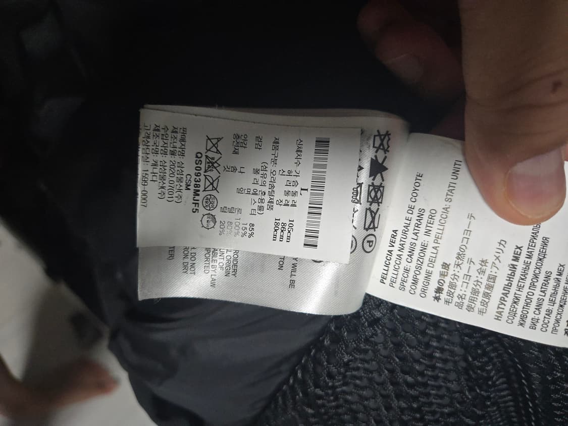 캐나다 구스 블랙  L  상품이미지5