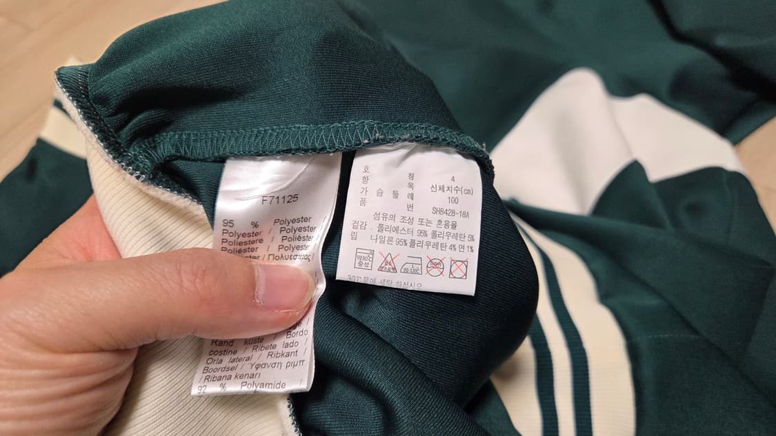 라코스테 헤리티지 아노락 반집업 스웻 셔츠  상품이미지5