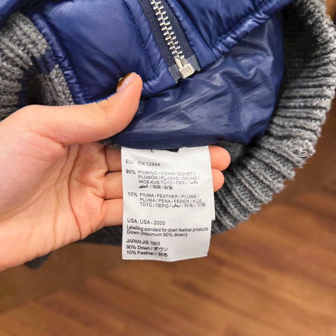 필립 플레인 옴므 패딩 점퍼 메탈 로고 플라크 자수 디테일 블루 그레이 상품이미지9