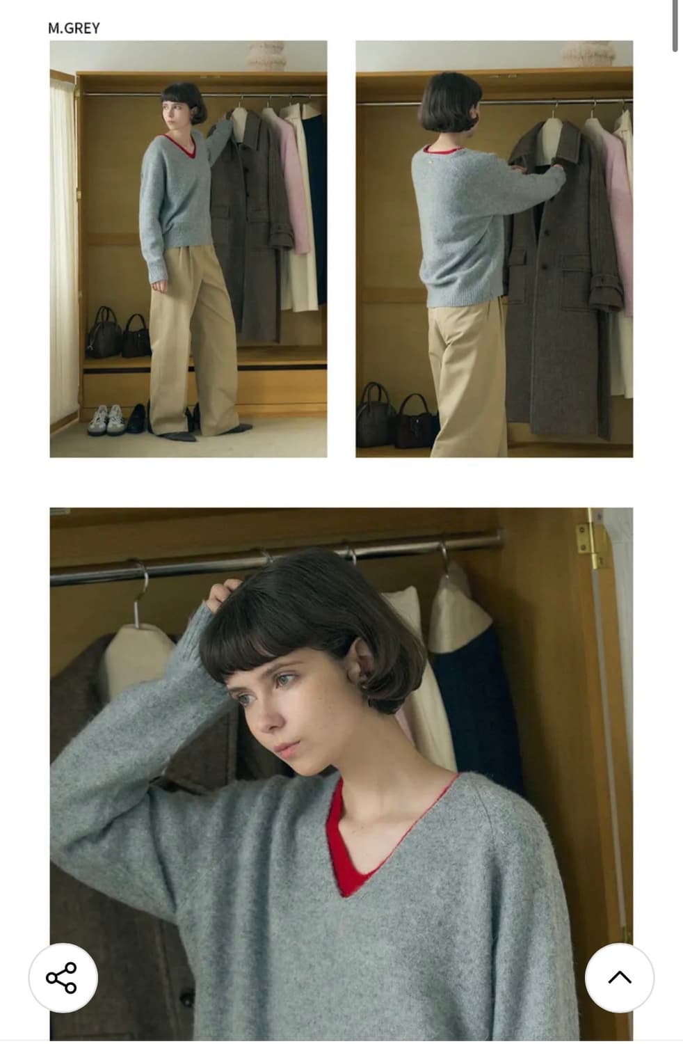 (새상품)(S) 드로우핏 우먼 헤어리 울 브이넥 풀오버 니트 GREY 상품이미지2