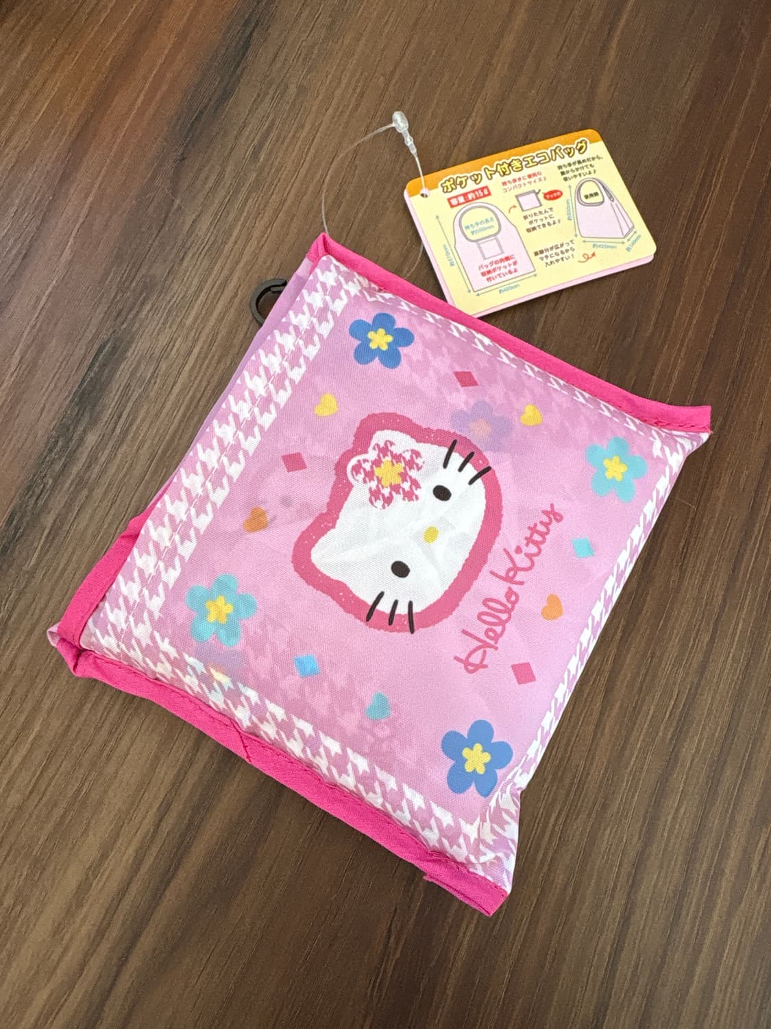 카오하나 헬로키티 장바구니 상품이미지1